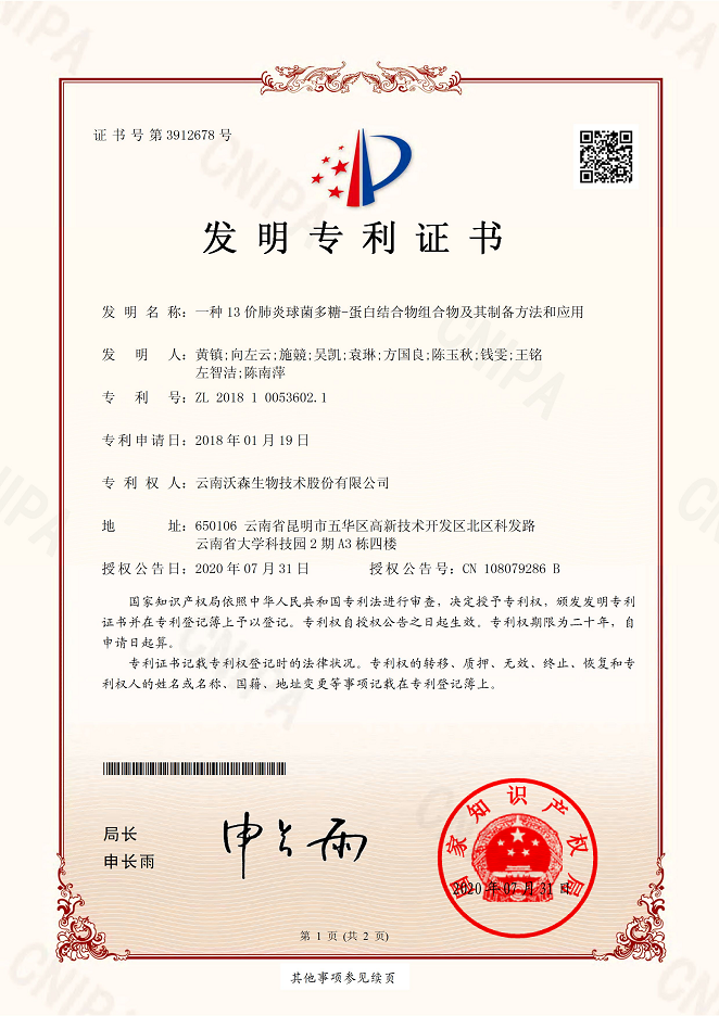 3377体育-全网最全最有态度的体育赛事直播平台