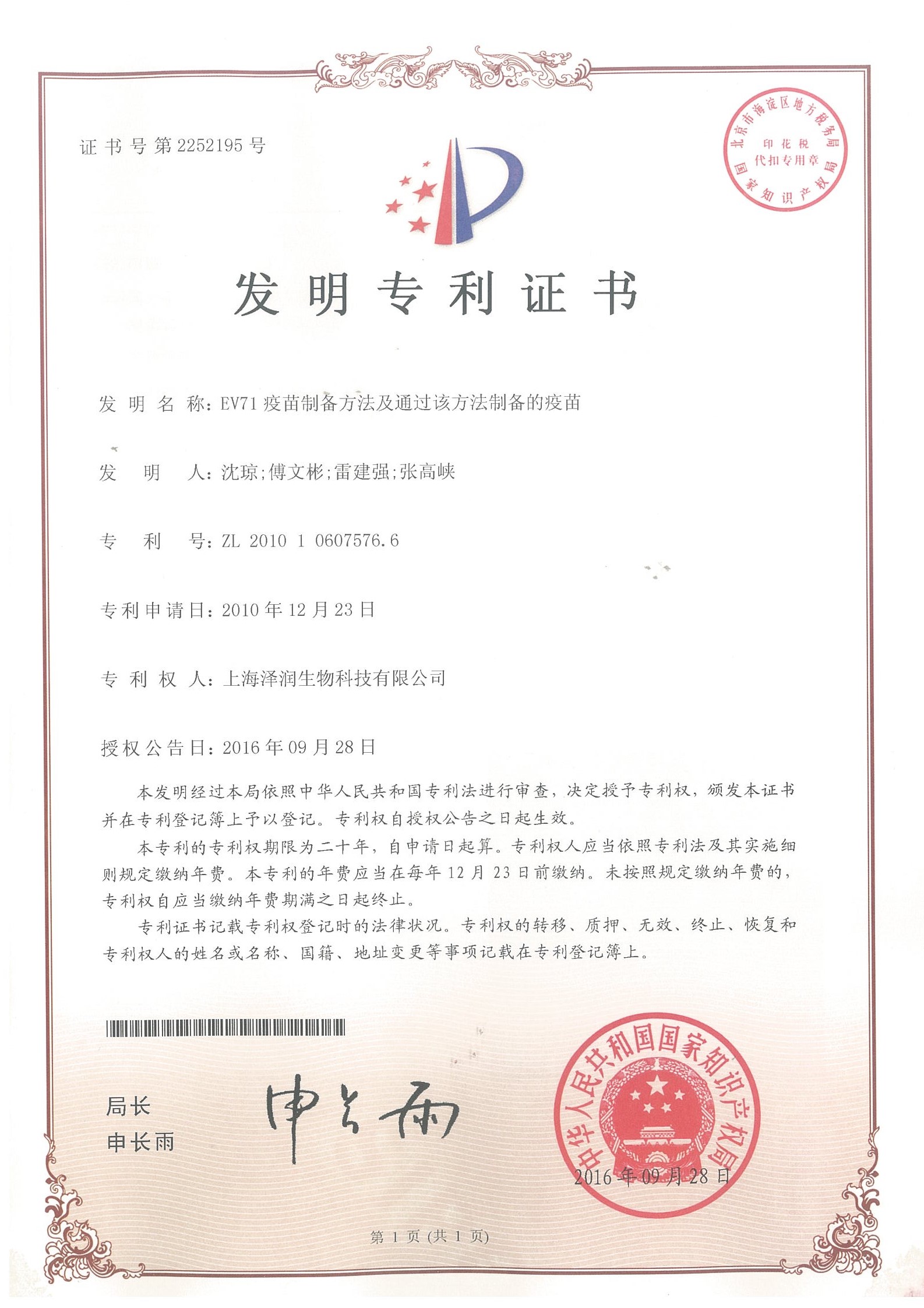 3377体育-全网最全最有态度的体育赛事直播平台